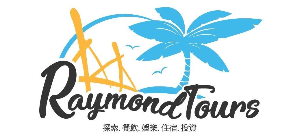 Raymond Tour Logo